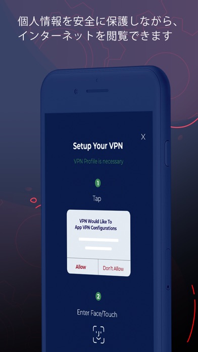 Mobile Security VPN screenshot1