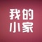 主要功能