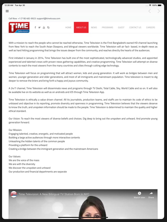 Time Television iPad screenshot 4 - Entertainment app