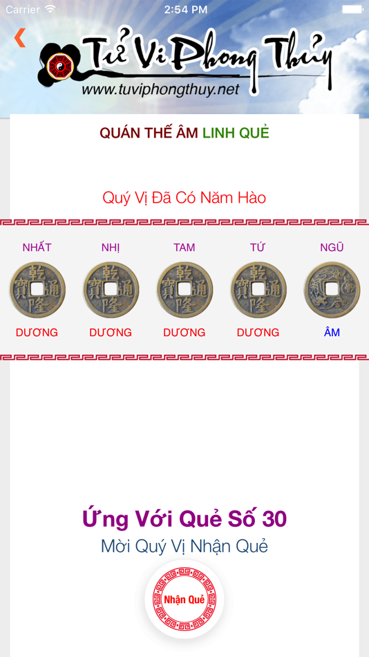 #4. Que Quan Am (iOS) 来自: Diep Duong