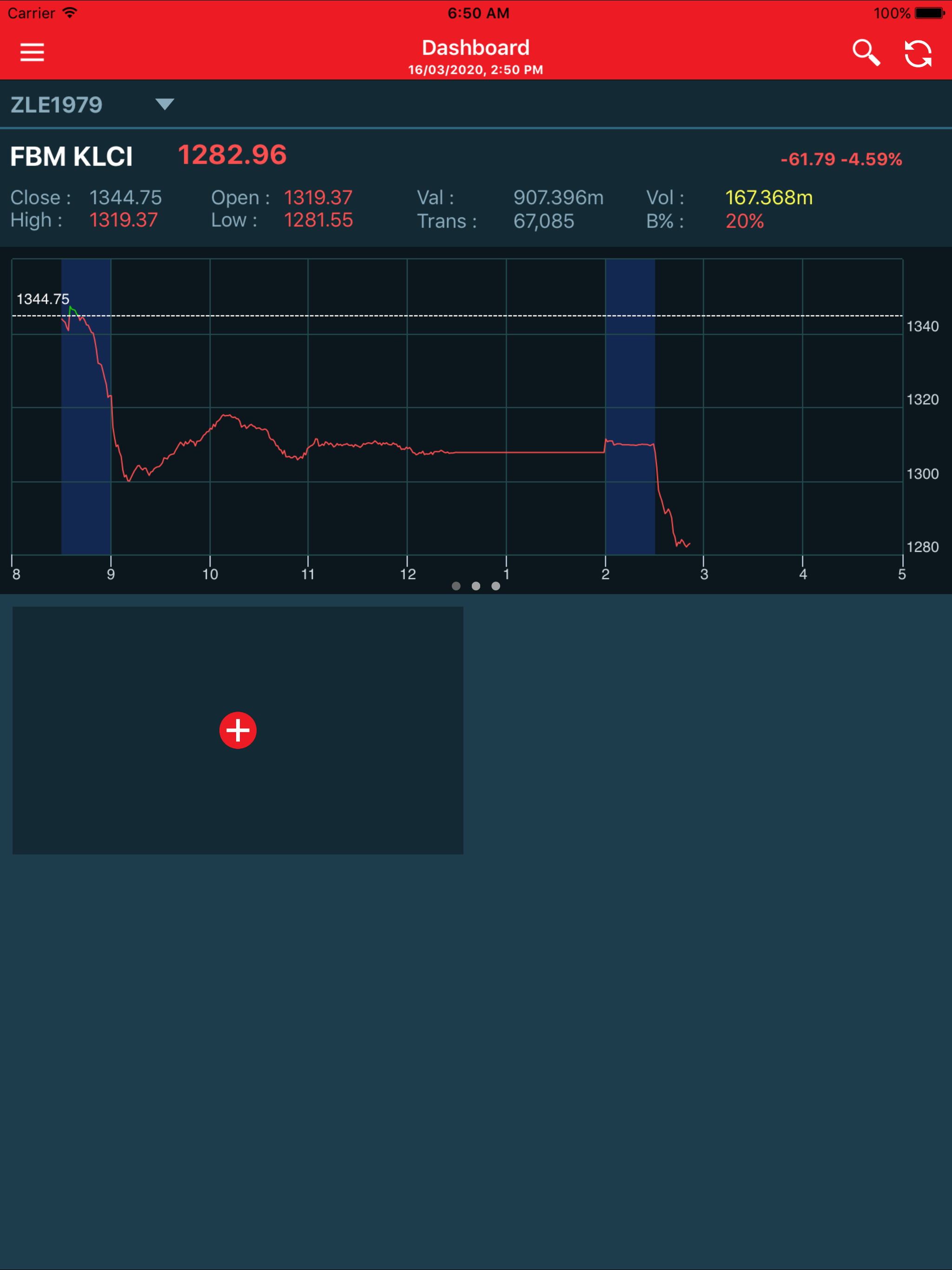 Public Invest eTrade