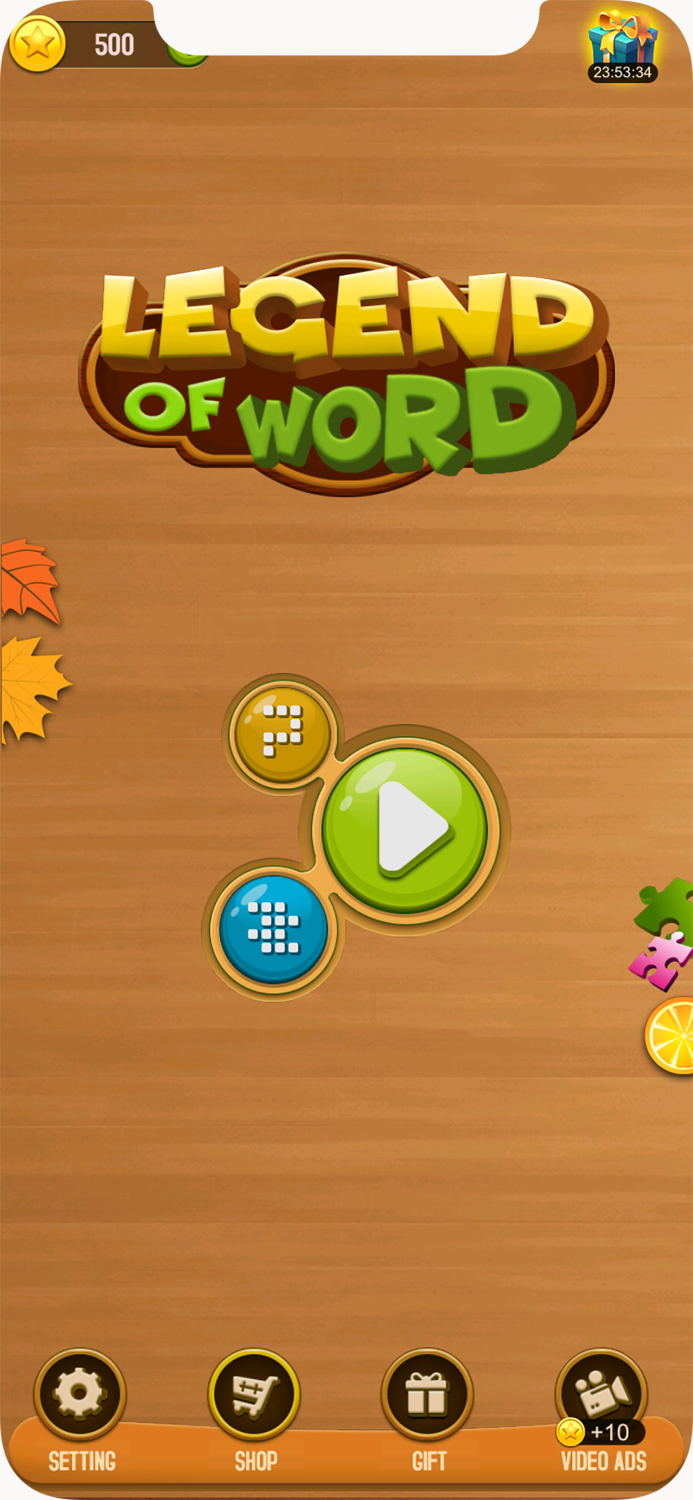 Word Legends - Brain training