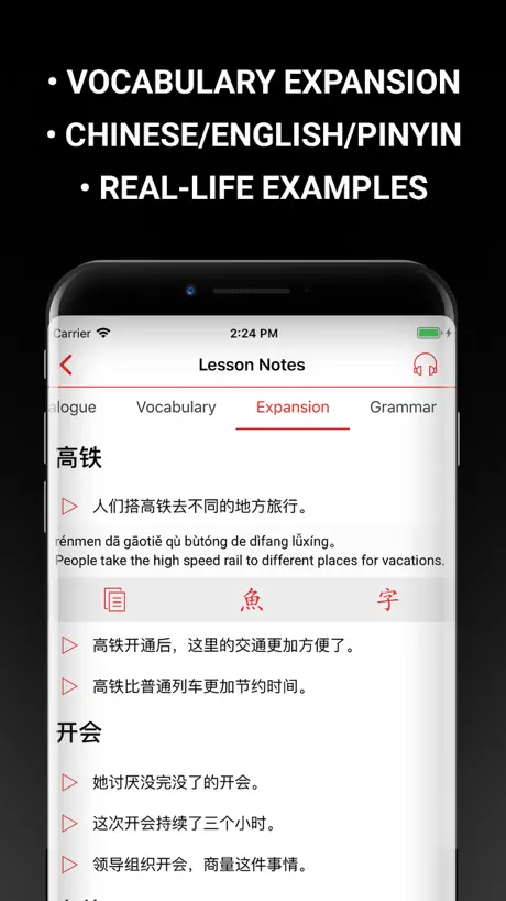 ChinesePod