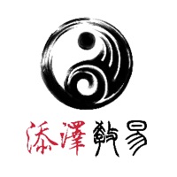 添泽教易 pour PC