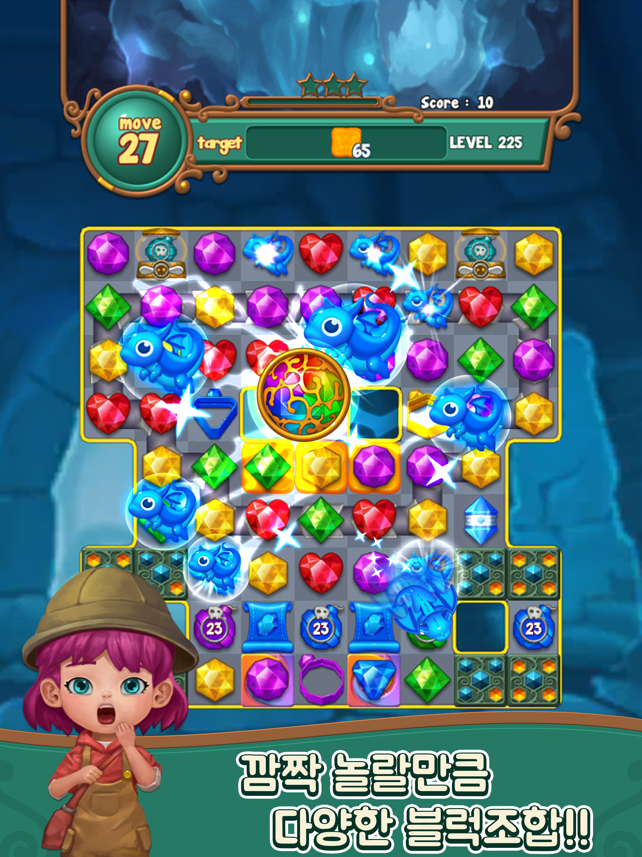 Jewels fantasy : match3 puzzle
