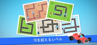 Code Karts - 就学前のプレコーディングのおすすめ画像3