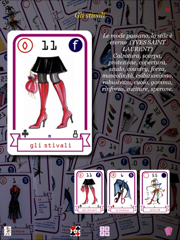 Screenshot #5 pour Sinapsi compositive