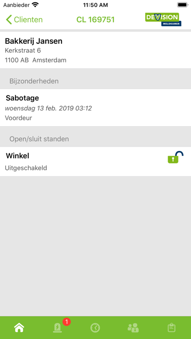 Screenshot #3 pour Devision Alarm