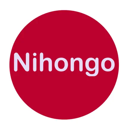 Nihongo - Learn Japanese Cheats