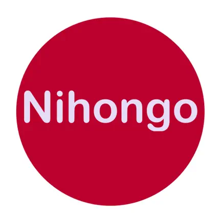 Nihongo - Learn Japanese Читы
