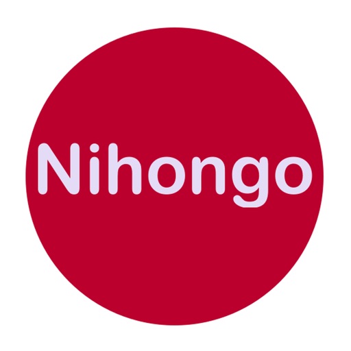 Nihongo - Learn Japanese icon