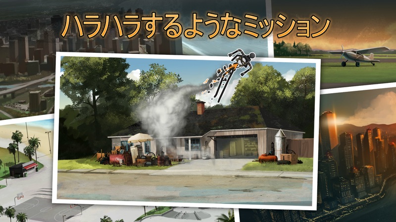 Clear Vision 4: 残忍なスナイパーゲーム screenshot 5