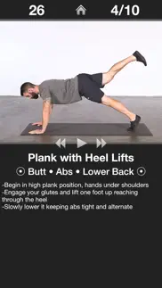 daily butt workout - trainer iphone screenshot 2