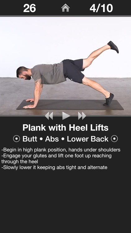 Daily Butt Workout - Trainer
