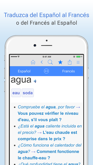 Screenshot #1 pour Diccionario Español-Francés