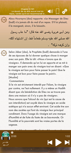 Riyad Salihin Audio Français(圖4)-速報App