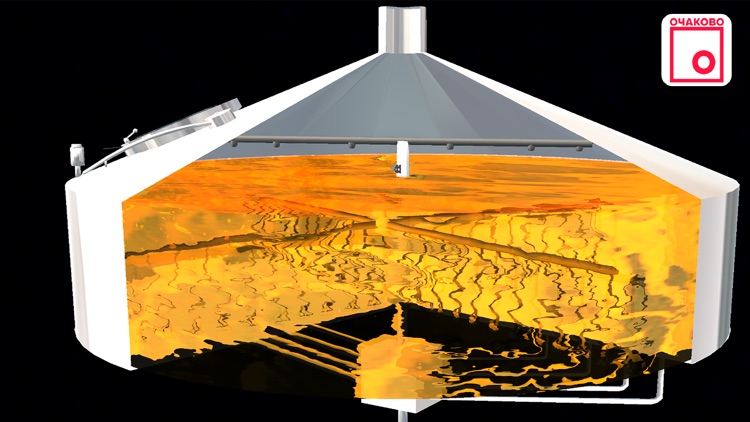 OCHAKOVO screenshot-4