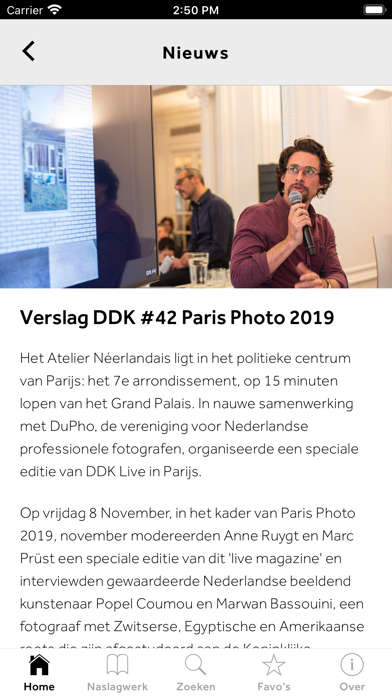 Screenshot #2 pour DuPho Legit.