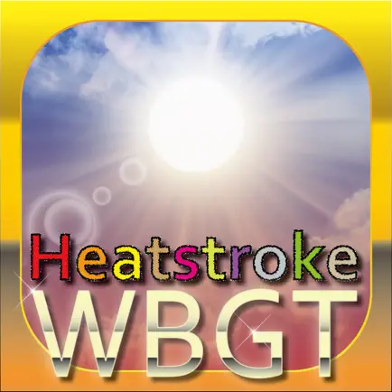 Heatstroke WBGT Cheats