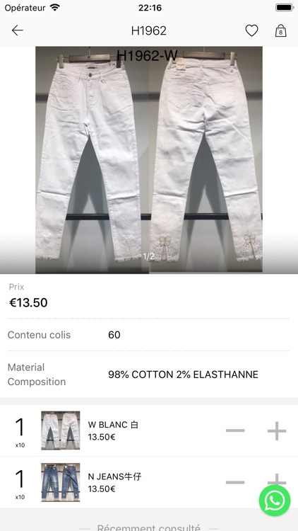 Onado shop online screenshot-3