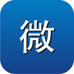 微控（Micro Monitoring）