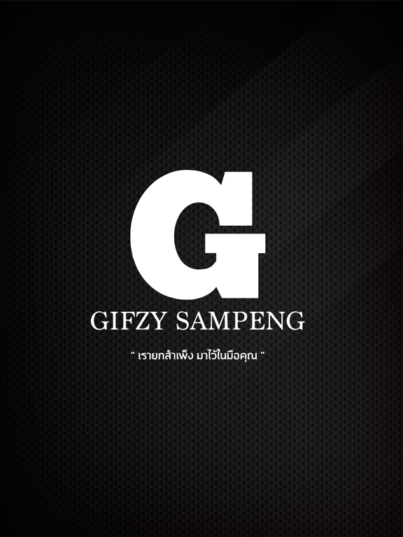 Screenshot #4 pour GIFZY SAMPENG