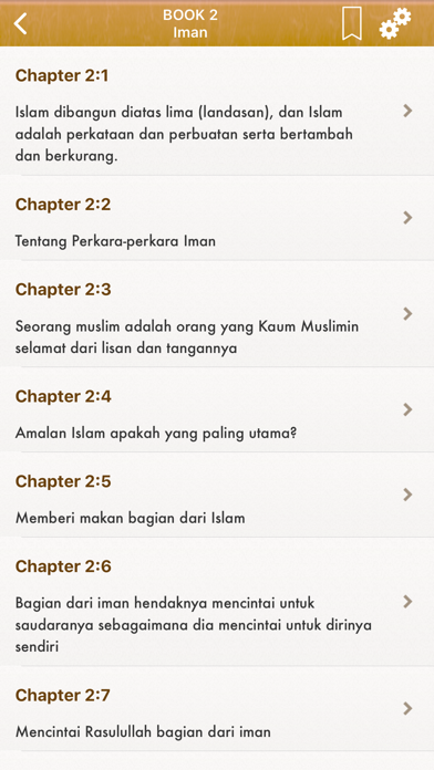 Screenshot #2 pour Sahih Al-Bukhari in Indonesian
