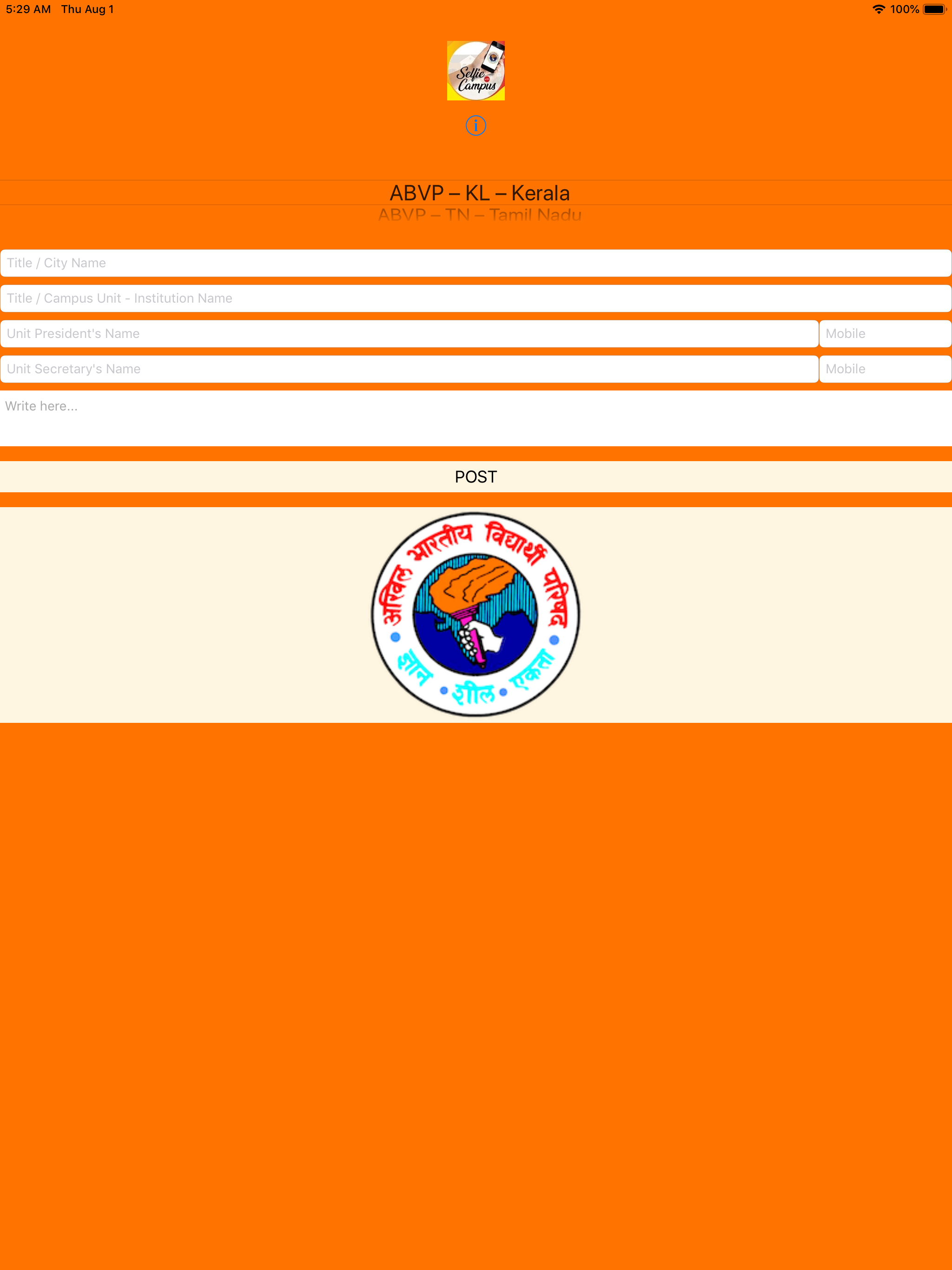 ABVP screenshot 9