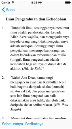 Hadith Pack screenshot 5