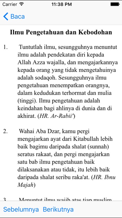 Hadith Pack screenshot-4