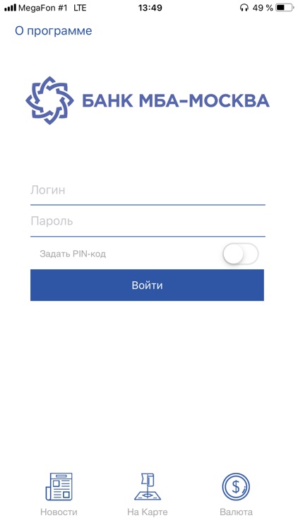 МБА-Москва Бизнес