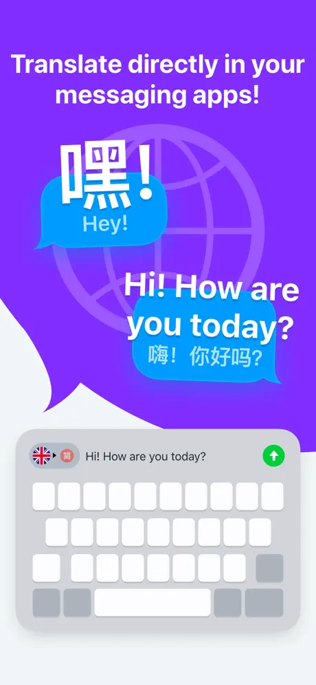 iTranslate Keyboard