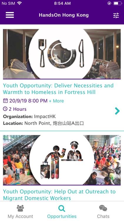 HandsOn Hong Kong screenshot-4