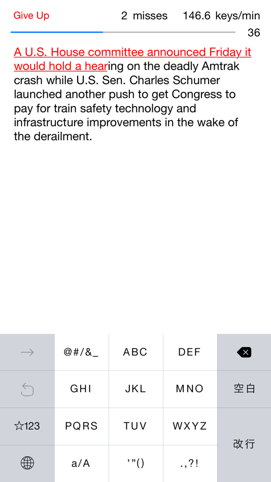 #3. News Typing (iOS) Podle: Hit Apps