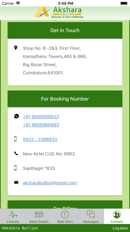 Akshara Bullion screenshot-5