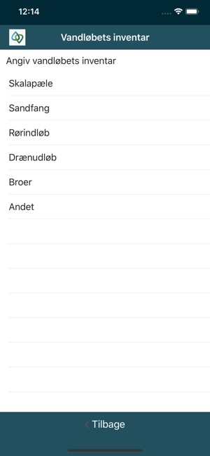 DV Vandløbstjek(圖3)-速報App