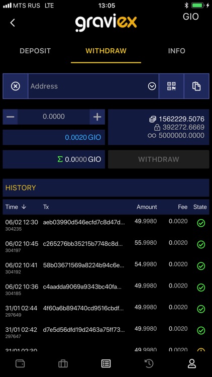 GRAVIEX screenshot-7