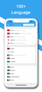 Translator - Super translate screenshot 5