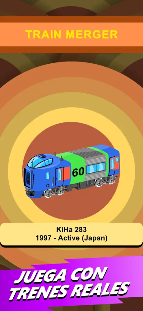 Train Merger