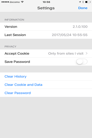 +browser Safety Manager - náhled