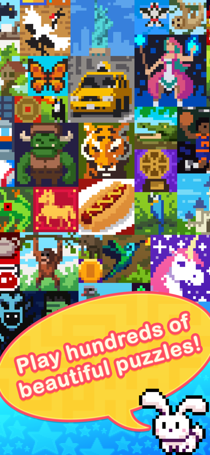 Pixel Path screenshot 5