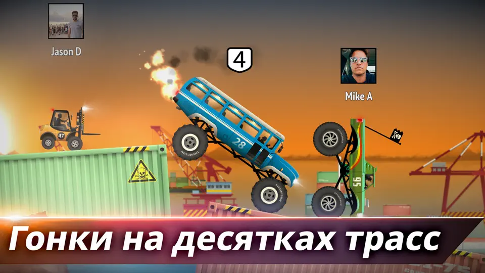 Скриншот Renegade Racing на iPhone 2