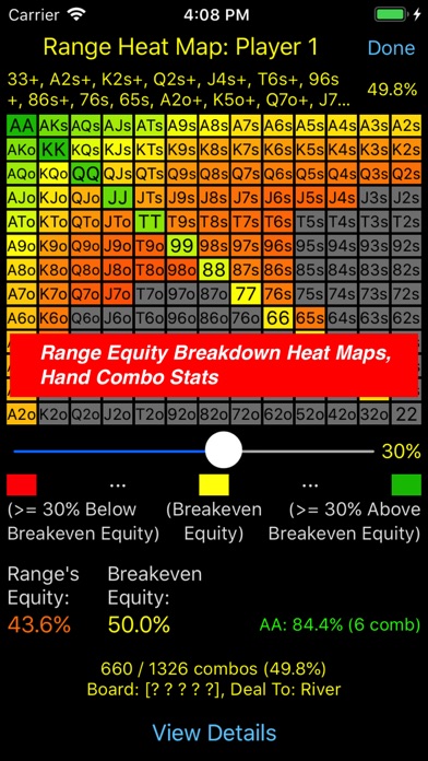 PokerCruncher - Advanced Odds Screenshot