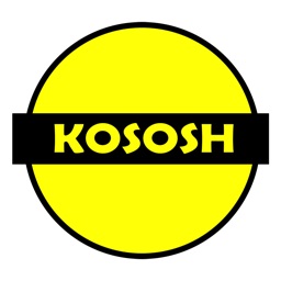 Kososh Ride