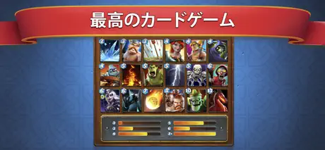 Castle Crush: Clash Cards Game