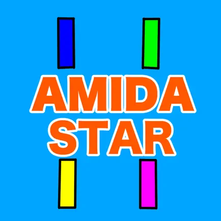 AMIDASTAR Cheats