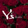 Y‘s flower（ワイズフラワー）