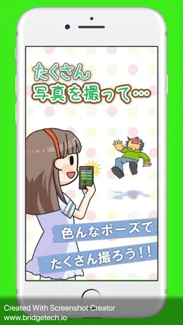 Game screenshot Animated Picture Camera mod apk