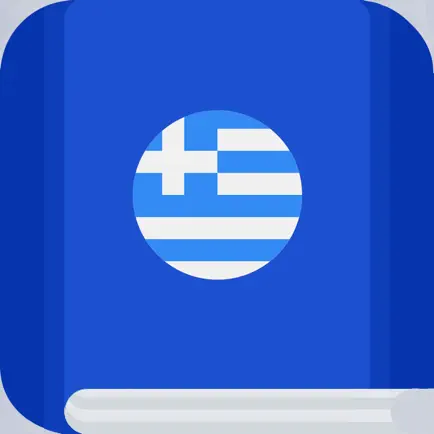 Greek etymology and origins Cheats