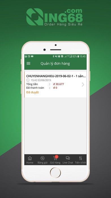 Screenshot #3 pour Qing68